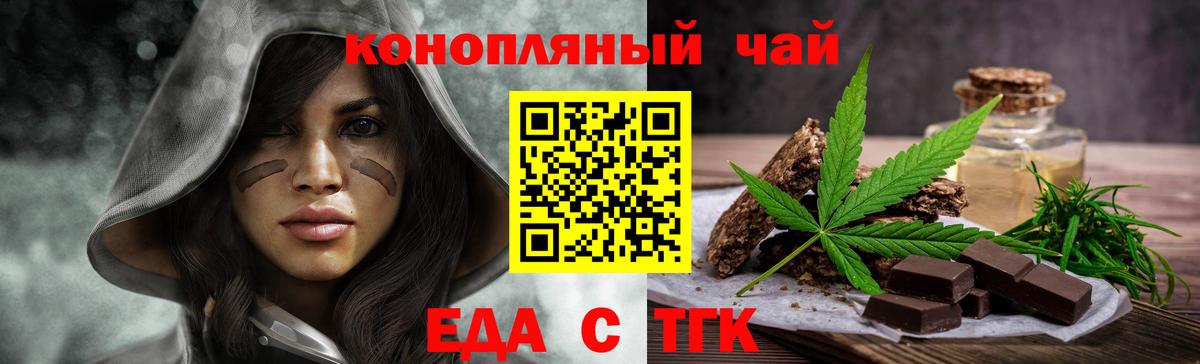 МДМА  ГАШ  Канабис  COCAIN  ЭКСТАЗИ  Меф МЯУ МЯУ   Вход с VPN  Alpha-PVP СК   Кумертау  Амфетамин   НБОМе 