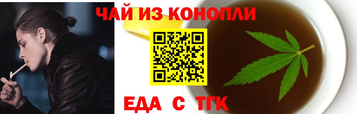 Альфа ПВП Кумертау