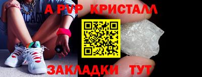 героин Тулун