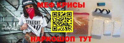 скорость mdpv Туймазы
