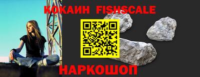героин Тулун