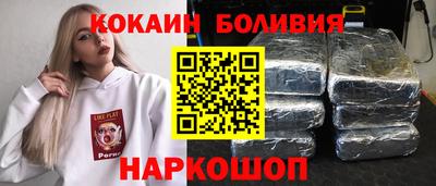 таблы Тула