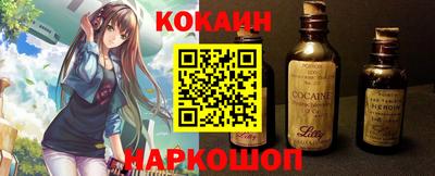 таблы Тула