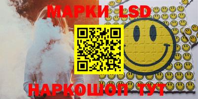 героин Тулун