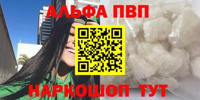 таблы Тула