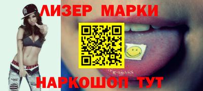 героин Тулун