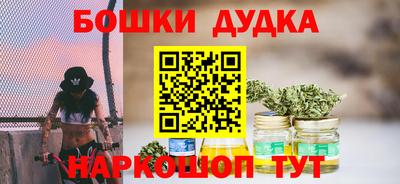 героин Тулун