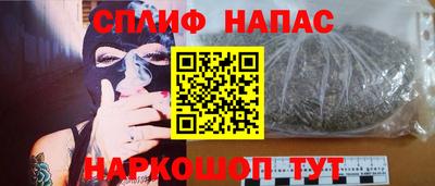 скорость mdpv Туймазы