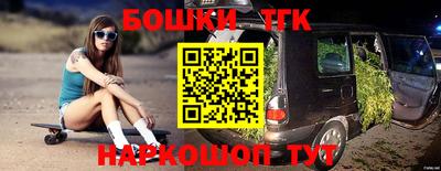 скорость mdpv Туймазы