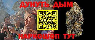 таблы Тула