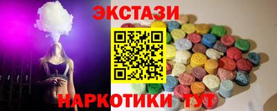 скорость mdpv Туймазы