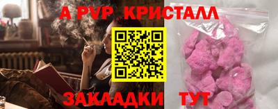 героин Тулун