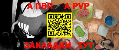 скорость mdpv Туймазы