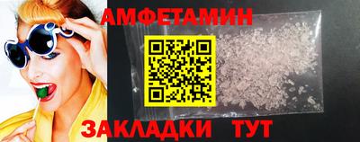 таблы Тула
