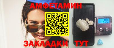 таблы Тула