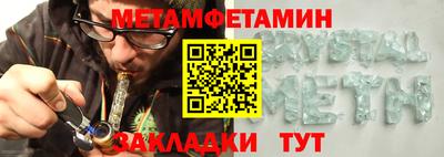 скорость mdpv Туймазы