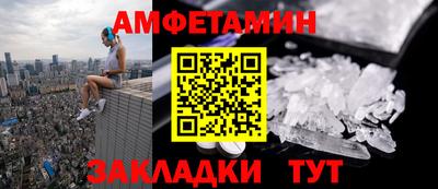 героин Тулун
