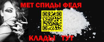 героин Тулун