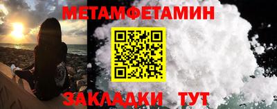 скорость mdpv Туймазы