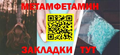 героин Тулун
