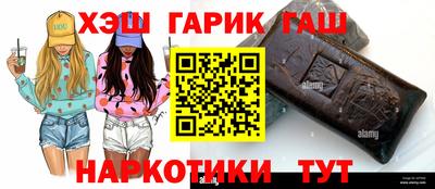 таблы Тула