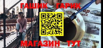 таблы Тула