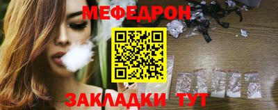 героин Тулун