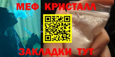 скорость mdpv Туймазы