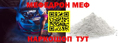 скорость mdpv Туймазы