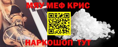 скорость mdpv Туймазы